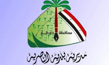 بلدية الناصرية تطلق حملة لإلزام أصحاب العقارات بتسييج أراضيهم وتنظيفها: عقوبات بانتظار المخالفين