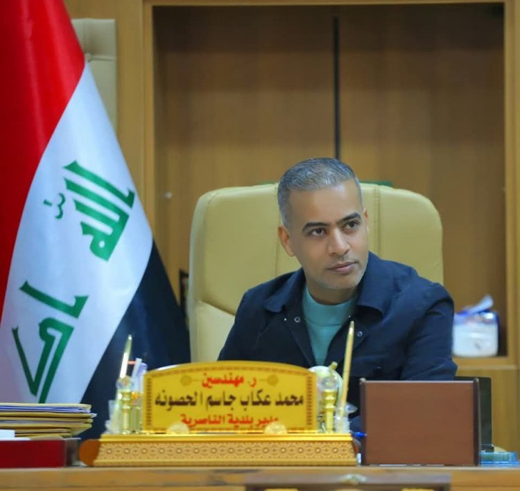 بلدية الناصرية لعام 2024: تغييرات جذرية وإنجازات بارزة في تحسين الخدمات