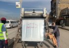 تواصل كوادر مديرية بلدية الناصرية جهودها الخدمية في تنظيف الشوارع ورفع النفايات، تنفيذاً لتوجيهات ومتابعة مدير البلدية الحقوقي محمد جبار ضايف، بهدف الارتقاء بالواقع الخدمي وتقديم أفضل الخدمات للمواطنين.  #شعبة_الاعلام_والاتصال_الحكومي